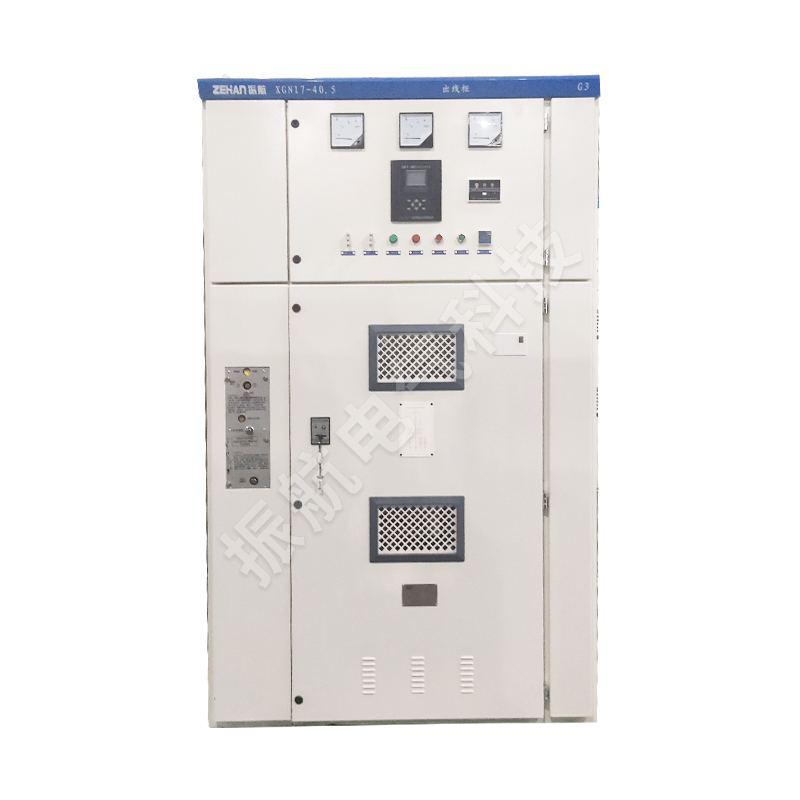 35KV高壓環(huán)網柜