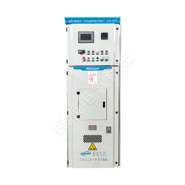 高壓固態(tài)軟啟動柜