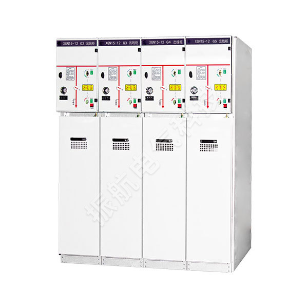 XGN15-12充氣式環(huán)網(wǎng)柜