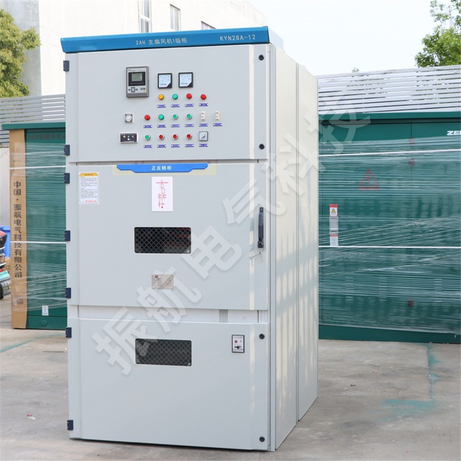 3-10KV軟起動(dòng)柜/KYN28A-12高壓電機(jī)起動(dòng)柜產(chǎn)品實(shí)物圖2